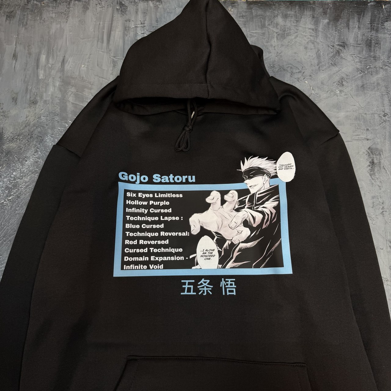 هودی با طرح گوجو ساتورو از Jujutsu Kaisen، کد 27727